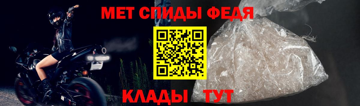 Дзержинский  АМФ 98%  АМФ  Вход с VPN 