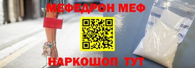 крисы Изобильный