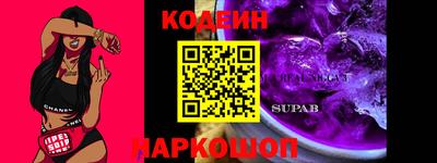 крисы Изобильный