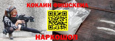 крисы Изобильный