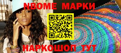 крисы Изобильный
