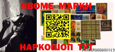 крисы Изобильный