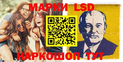 крисы Изобильный