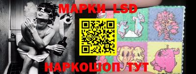 крисы Изобильный