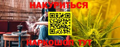 крисы Изобильный