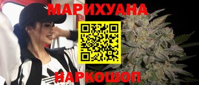 стаф Ипатово