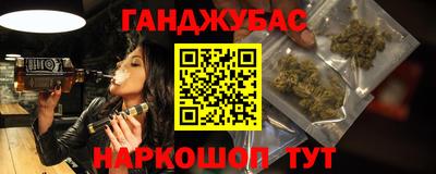 стафф Ирбит
