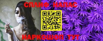 крисы Изобильный