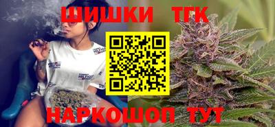 стафф Ирбит