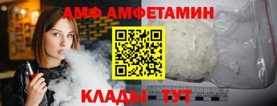 крисы Изобильный