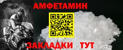 крисы Изобильный