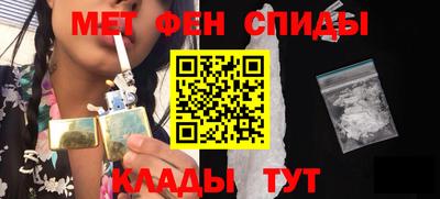 крисы Изобильный
