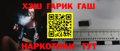крисы Изобильный