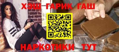крисы Изобильный
