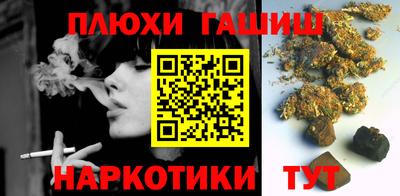 крисы Изобильный